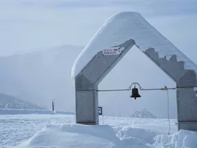 北海道喜樂樂雪上遊樂園 1